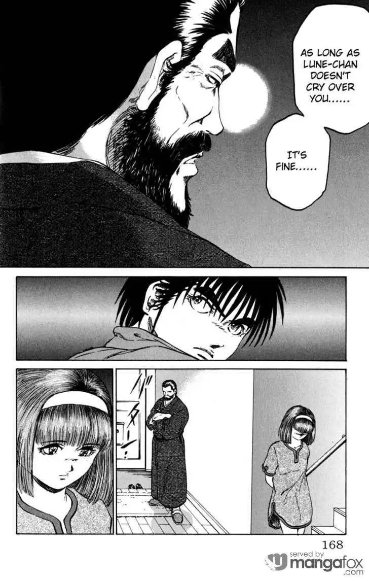 Bio-Meat: Nectar Chapter 59 18